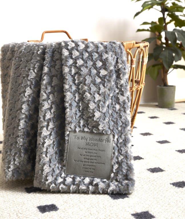 To My Wonderful Mom Throw